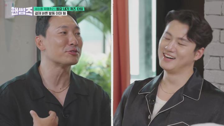 핸썸가이즈.E31.x265.720p.WEB-DL-Phanteam 비디오 썸네일 이미지