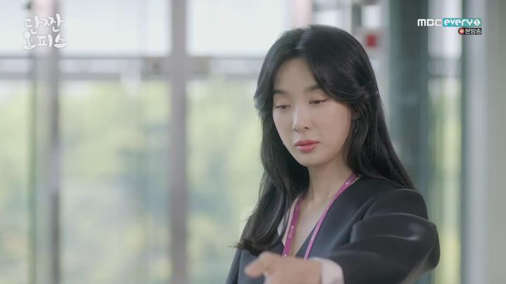 단짠 오피스.E06.181102.720p-NEXT 비디오 썸네일 이미지