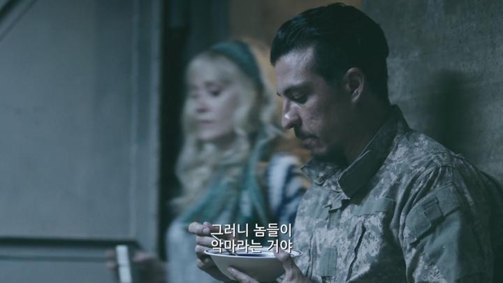 다크나이트 헝거게임 제작진의 인류 심판[더데이 최후의심판] 비디오 썸네일 이미지