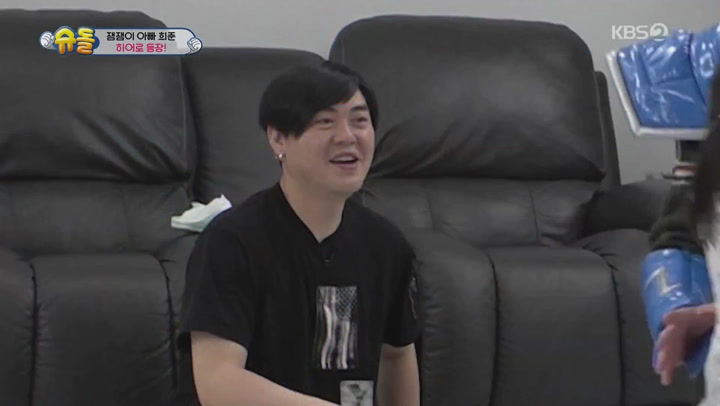 슈퍼맨이 돌아왔다.E310.191229.1080p-NEXT 비디오 썸네일 이미지