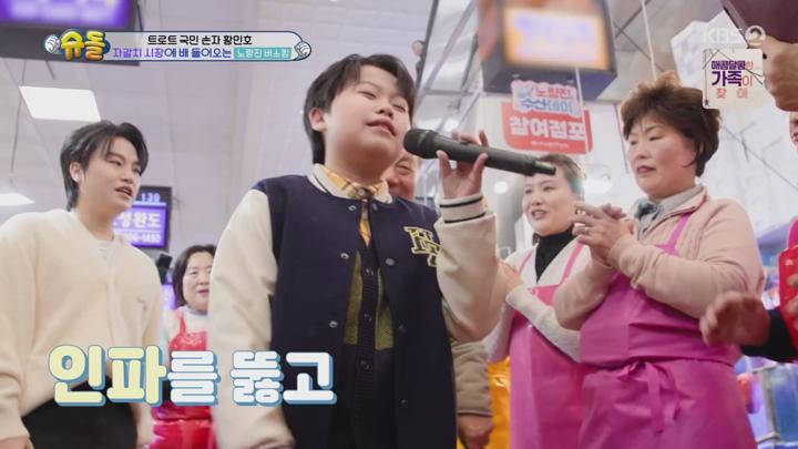 슈퍼맨이 돌아왔다.E577.250409.720p-NEXT 비디오 썸네일 이미지