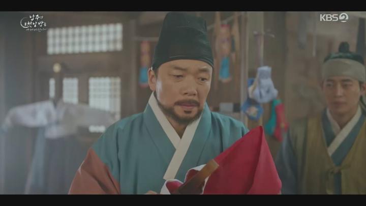 남주의 첫날밤을 가져버렸다.E01.250611.1080p.avi 비디오 썸네일 이미지