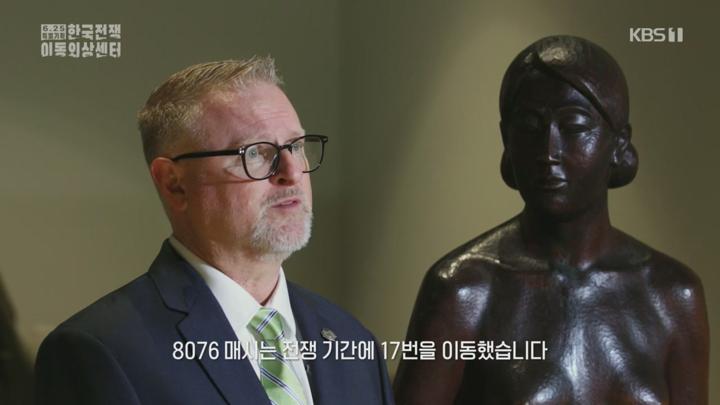 6.25 특집 다큐 한국전쟁 이동외상센터.250624.720p.H264-F1RST 비디오 썸네일 이미지