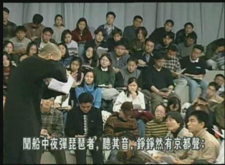논어이야기-29-비파행 비디오 썸네일 이미지