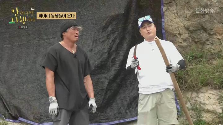 안싸우면 다행이야.E142.231009.1080p.H264-F1RST 비디오 썸네일 이미지