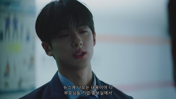 1080p 청담국저I고든학교2 E01-E04 통합1 비디오 썸네일 이미지