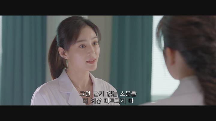[중드]눈부신 그대여[요안적니아 13화] 비디오 썸네일 이미지
