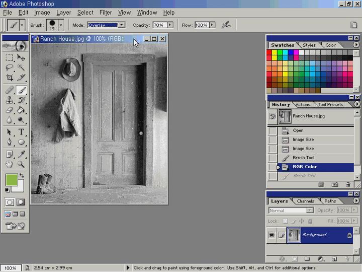 photoshop70 제05강 드로잉 도구와 지우개 툴 비디오 썸네일 이미지