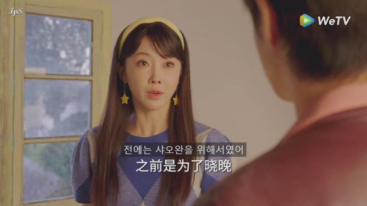 [ 망모성봉 2025 ] 제11화 1080p IPS (WeTV) 비디오 썸네일 이미지