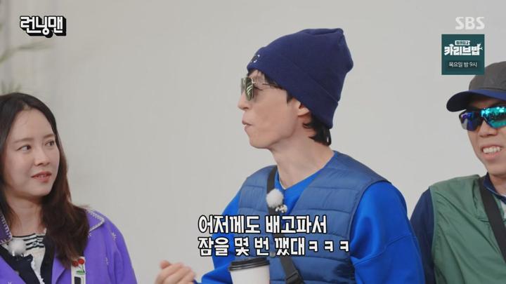런닝맨.E749.250420.720p-NEXT 비디오 썸네일 이미지