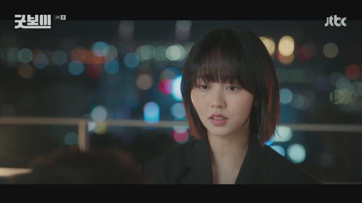 굿보이.E03.250607.720p.H264-F1RST 비디오 썸네일 이미지