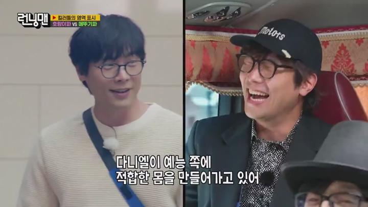 런닝맨.E752.250511.x264.540p.WEB-DL-LoveBug 비디오 썸네일 이미지