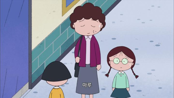 일본 명작 애니 가족 일상![마루코는 아홉살 PART2 18화] 비디오 썸네일 이미지