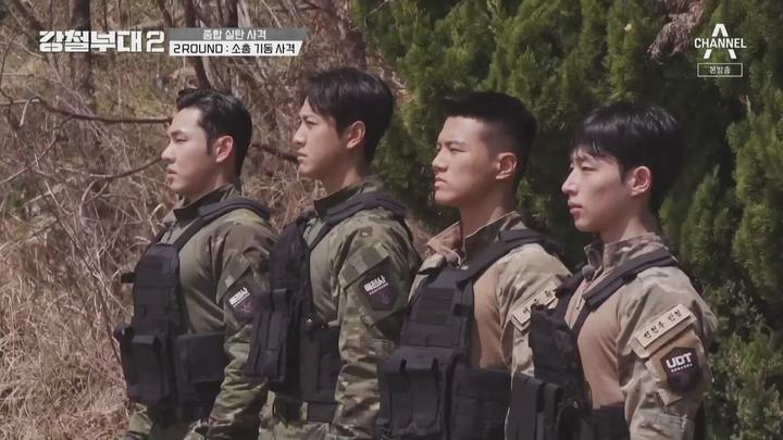 강철부대2.E13.220517.1080p.WANNA 비디오 썸네일 이미지