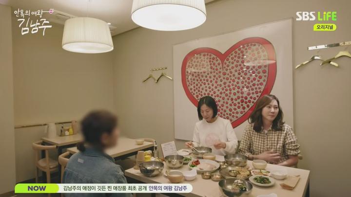 안목의 여왕 김남주.E04.250612.720p-NEXT 비디오 썸네일 이미지