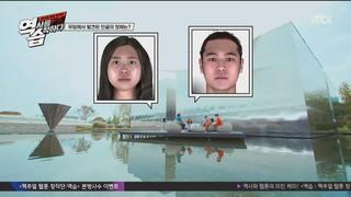 미리보기 이미지