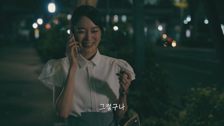 [일드]세 여성이 범죄로 얽히다[그녀들의 범죄 10화] 비디오 썸네일 이미지