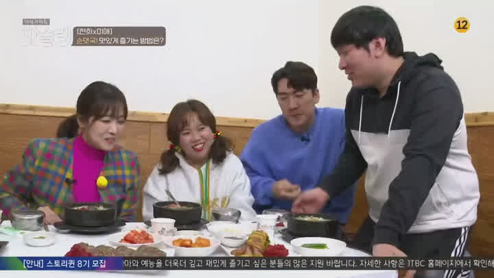 포스터