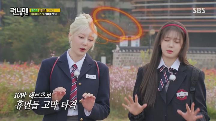 런닝맨.E727.241110.720p.HANNA 비디오 썸네일 이미지