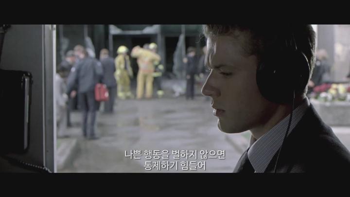 24시간동안 펼쳐지는 숨막히는 추격[카오스] 비디오 썸네일 이미지