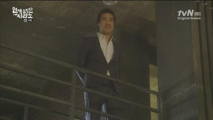 연애조작단 시라노.E06.130611.HDTV.H264.720p-WITH 비디오 썸네일 이미지