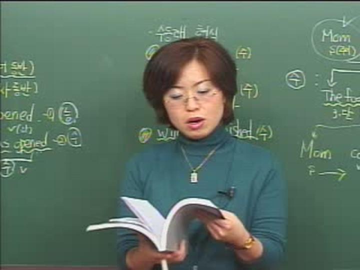 맨투맨 기본영어_01강 (태) 비디오 썸네일 이미지