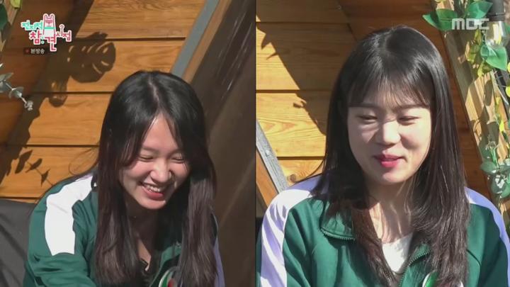 전지적 참견 시점.E334.250215.720p.H264-F1RST 비디오 썸네일 이미지