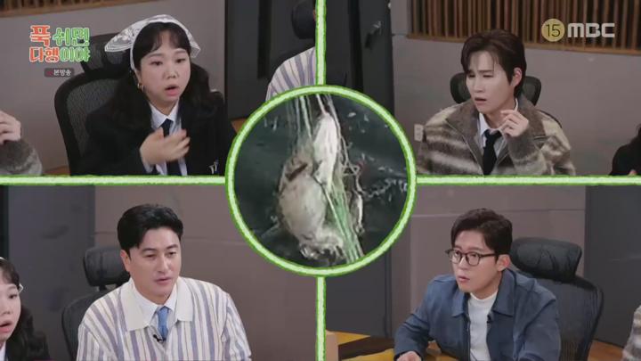 푹 쉬면 다행이야.E36.250217.1080p.HANNA 비디오 썸네일 이미지