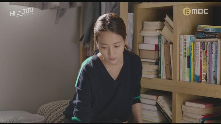 [MBC] 배드파파 15-16회 합본.E08.181029.720p-NEXT 비디오 썸네일 이미지