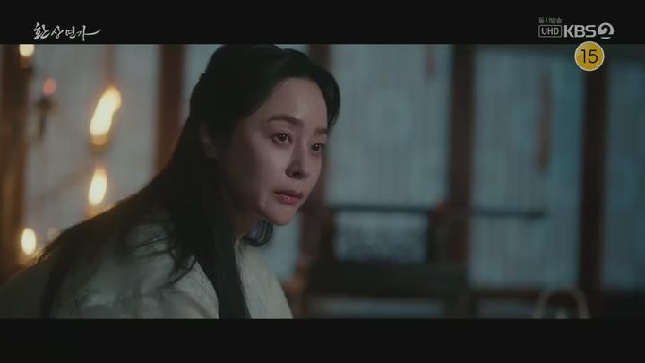 환상연가.E04.240115.1080p.H264-F1RST 비디오 썸네일 이미지