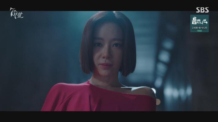 7인의 부활.E04.240406.1080p-NEXT 비디오 썸네일 이미지