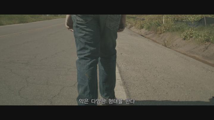 정식릴 [ 볼코프 오리진 ] 일급 범죄 리포트, 그의 범죄 세계로 들어간다_bkmv 비디오 썸네일 이미지