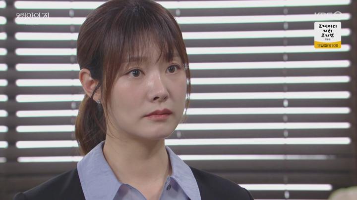 일일드라마 여왕의 집.E32.250610.720p-NEXT 비디오 썸네일 이미지