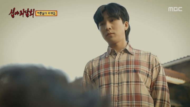 심야괴담회 시즌1.E03.210325.1080p.WANNA 비디오 썸네일 이미지