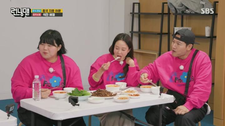 런닝맨.E736.250119.720p.H264-F1RST 비디오 썸네일 이미지