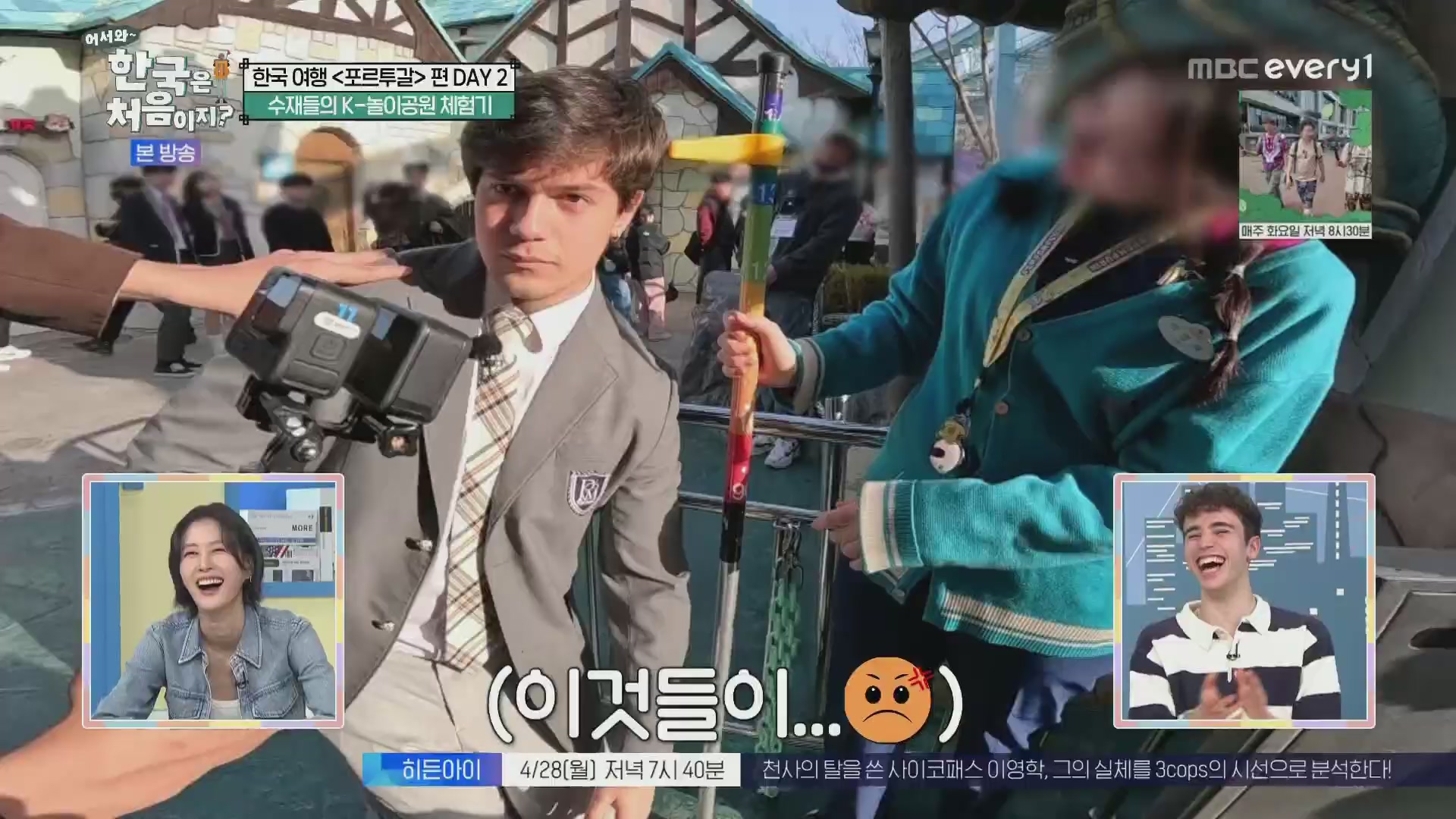 썸네일 이미지