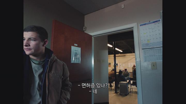 에이지 아웃 [1080p] -타이 쉐리던, 이모겐 푸츠- 정식릴 비디오 썸네일 이미지