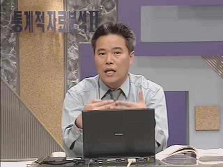 SPSS 통계 특강_18강 ANOVA(2) 비디오 썸네일 이미지