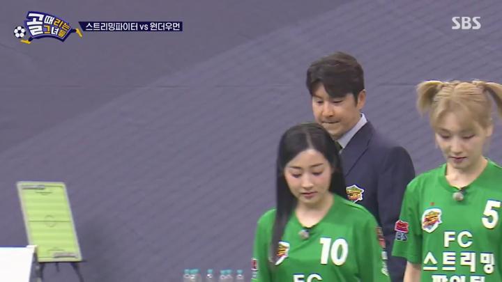 골 때리는 그녀들.E171.250514.1080p.HANNA 비디오 썸네일 이미지
