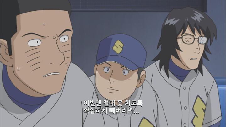 [메이저 3기(자체자막)] 14화 WEB-DL.1080p.H.264.AAC2.0 비디오 썸네일 이미지