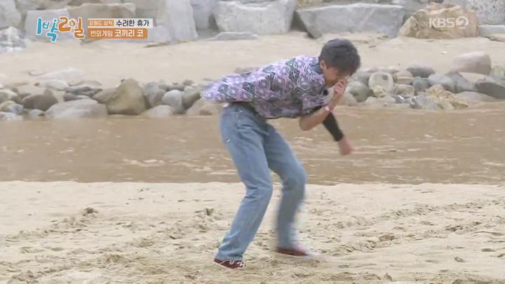 1박2일 시즌4.E37(강원도 삼척 수려한 휴가 2탄).200816.720p 비디오 썸네일 이미지