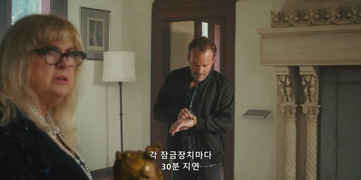 7월개봉작 액션 리벨윌슨 드레스속의킬러 [ 웨 딩 헬 ] 1080P 5.1 한글자막 비디오 썸네일 이미지