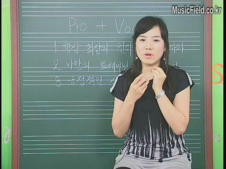 노래 잘부르는법..41회 완강 비디오 썸네일 이미지