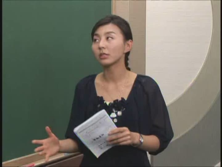 중등 영어단어 30일완성_53강 비디오 썸네일 이미지