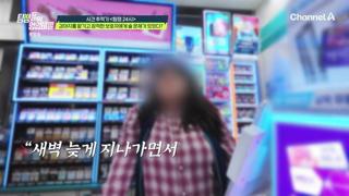 미리보기 이미지