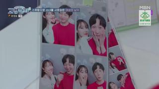 미리보기 이미지