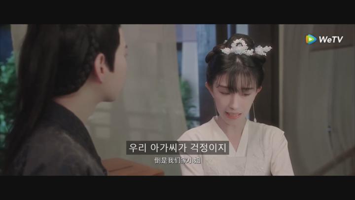 [ 화월 2025 ] 제07화 720p IPS (WeTV) 비디오 썸네일 이미지