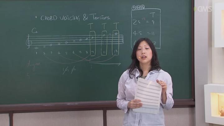 피아노_텐션_tention 정복하기 비디오 썸네일 이미지