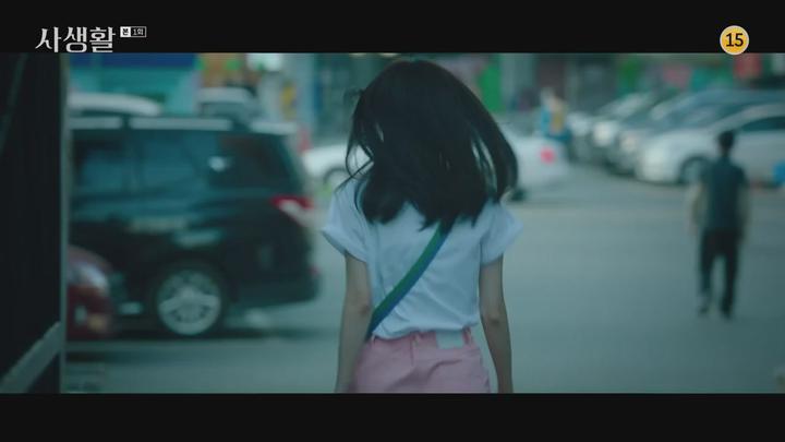 사생활.E01.201007.720p-NEXT 비디오 썸네일 이미지