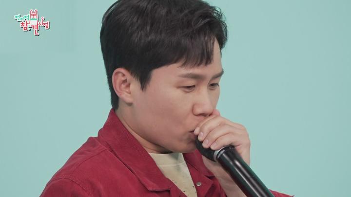 전지적 참견 시점 E343 20250419 1080P-KING 비디오 썸네일 이미지